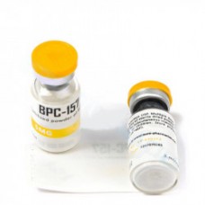 BPC 157 5mg UK